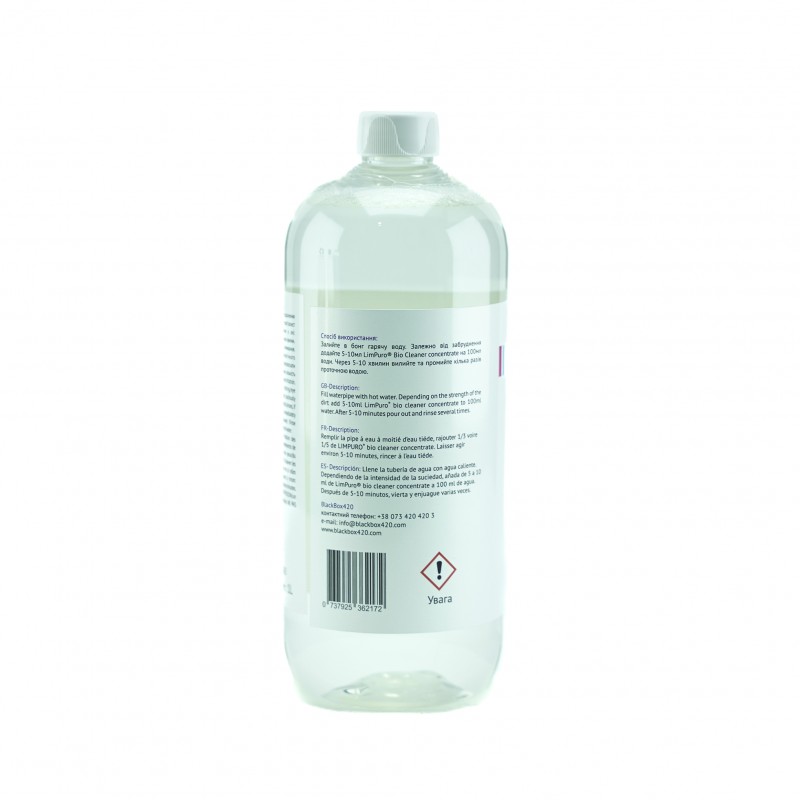 Моющий концентрат Limpuro Bio Cleaner 1000ml Моющий концентрат Limpuro Bio Cleaner 1000ml
