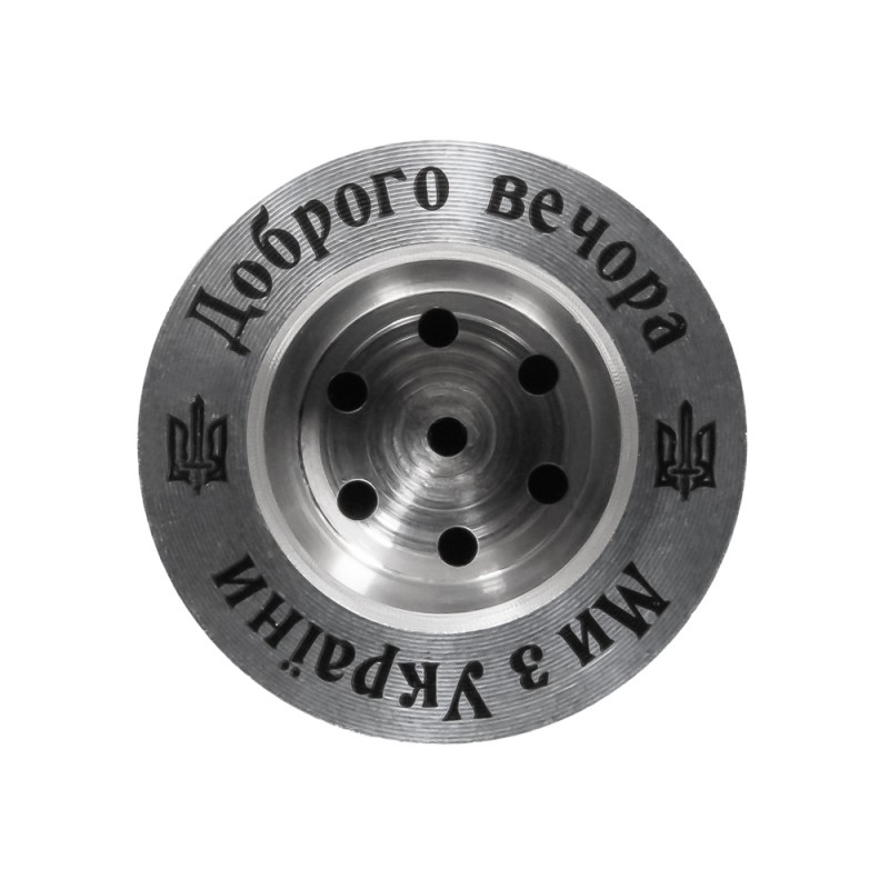 Ковпак для пляшки Small Steel